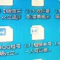 龙渊传媒 龙渊传媒