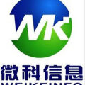 微科信息 微科信息