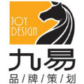 九易品牌策划 九易品牌策划