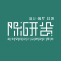 陈研舍品牌设计 陈研舍品牌设计