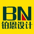铂恩設計 铂恩設計