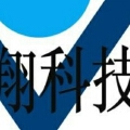 文翔科技 文翔科技