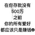 日信开发 日信开发