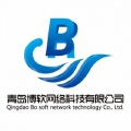 青岛博软网络科技有限公司 青岛博软网络科技有限公司