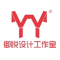 御悦设计工作室 御悦设计工作室