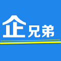 企兄弟技术设计 企兄弟技术设计