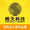广州帷天计算机网络科技有限公司 广州帷天计算机网络科技有限公司