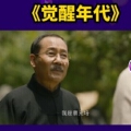 杭州晞扬科技有限公司 杭州晞扬科技有限公司