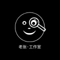 英之杰网络营销工作室 英之杰网络营销工作室