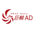 巨轮传媒/设计/策划 巨轮传媒/设计/策划