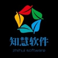 成都知慧软件工作室 成都知慧软件工作室