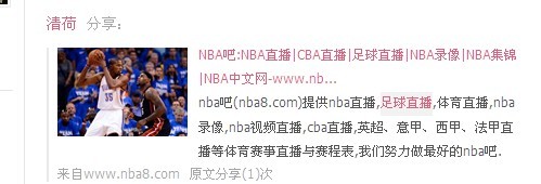 宝威体育- 宝威体育官网- 宝威体育APP下载如何通过直播回放了解国足的进步与希望？
