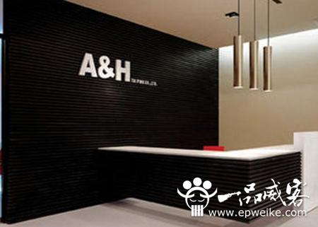 企业形象墙怎么设计 企业形象墙有什么用 企业