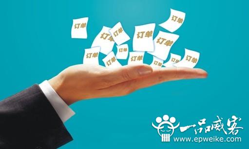 标准网页广告设计尺寸 标准网页广告设计规格