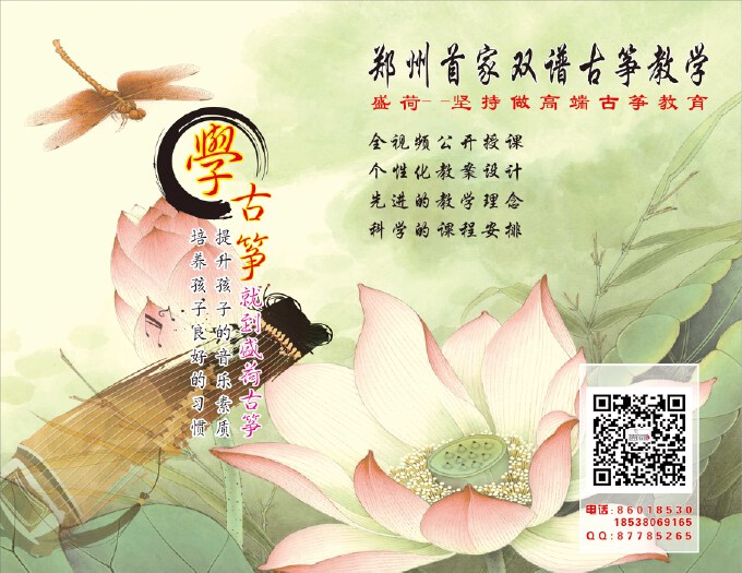 您好,非常荣幸能够参与贵公司项目投标,我们是公司经营,公司注册660万元资质,公司全称为:山东一了信息技术有限公司,拥有一支专业的平面设计和程序开发精英团队,团队目前共有十余人,主要从事: 广告、VI、logo、海报等平面设计工作; 网站开发、软件定制、移动应用、收银软件、硬件开发、软件二次开发、微信公共平台开发等程序开发工作。同时具备技术咨询、项目策划和精美UI设计能力。 公司网站:http://www.