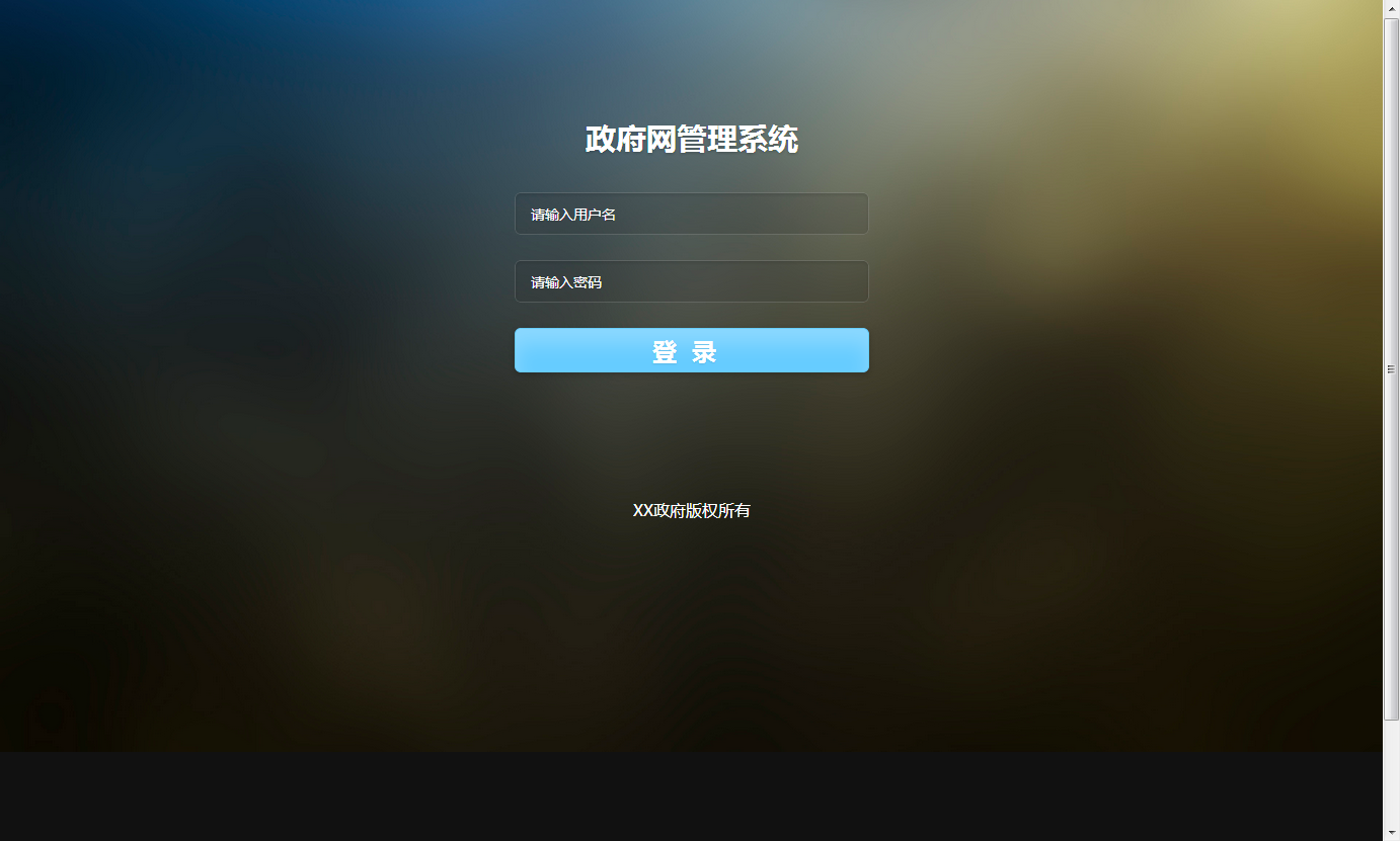 chinanet登录页面_手机chinanet登陆页面_苹果chinanet登陆页面