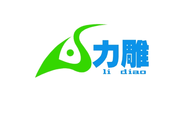 力雕logo设计