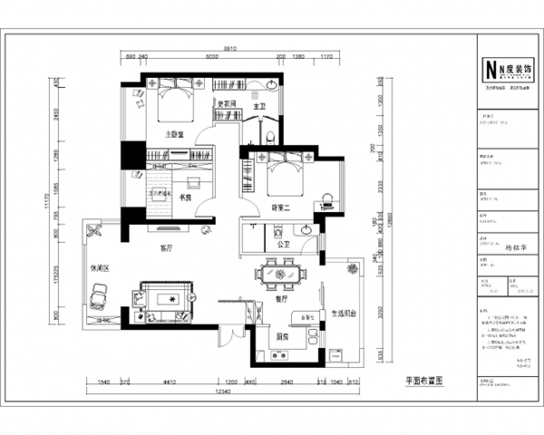 明博体育官网：2025北京中嘉联合文化传媒有限公司湖北地区招聘全媒体运营岗3人
