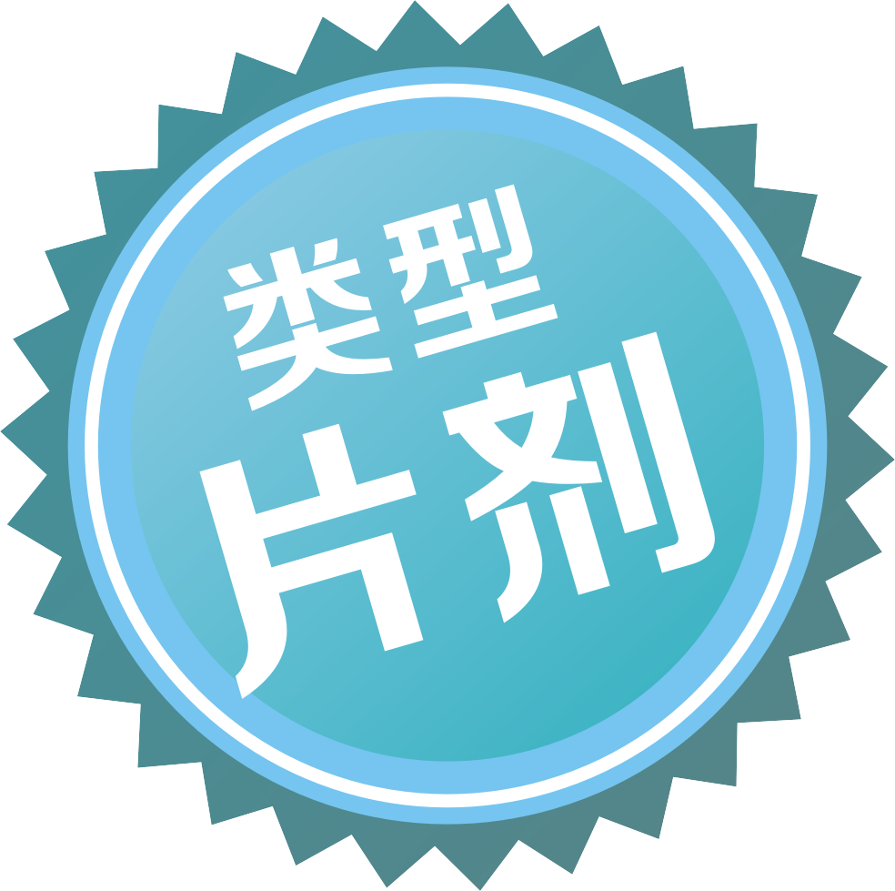 r开头的绿色食品商标常见问题问题查询_一品威