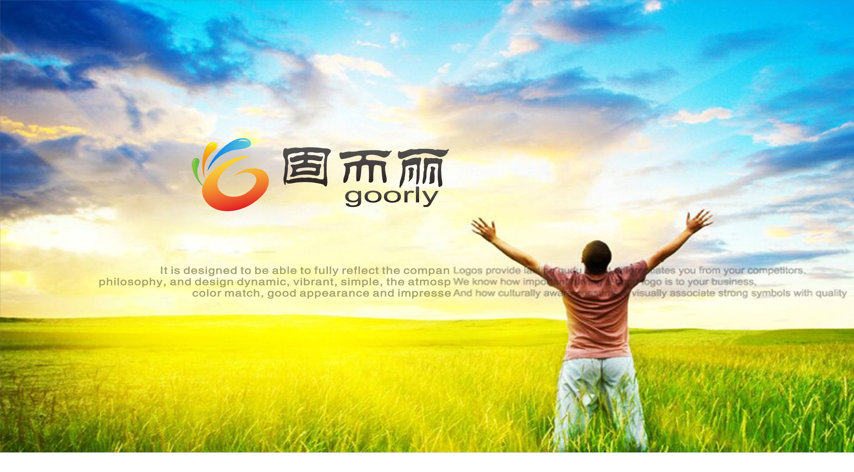 联系我们 Q Q:577 511 597 电话:180 7136 8677 雇主朋友:您好! 公司简介 五艺之星 专业设计公司,尽最大努力满足客户所需,用心铸造诚信品牌! 服务领域 LOGO设计 标志设计 VI设计 包装设计 画册设计 名片设计 广告设计等 温馨提示 原创作品,放心使用!中标后 免费修改 或 重新设计,并提供矢量源文件和各色配图!满意后付款! 美好祝愿 有意请先列为 备选 或 中标 ,方便查看和进一步沟通合作! 联系方式 Q Q :577 511 597 电话:180 7136 8677