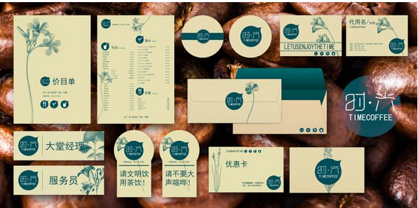 创意满满的咖啡店VI设计欣赏,在众多的咖啡店
