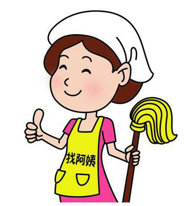 获千余字宣传文案 家政服务平台借力威客不用