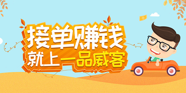Steam引领下的一场文艺复兴?线上创意服务下半场开启
