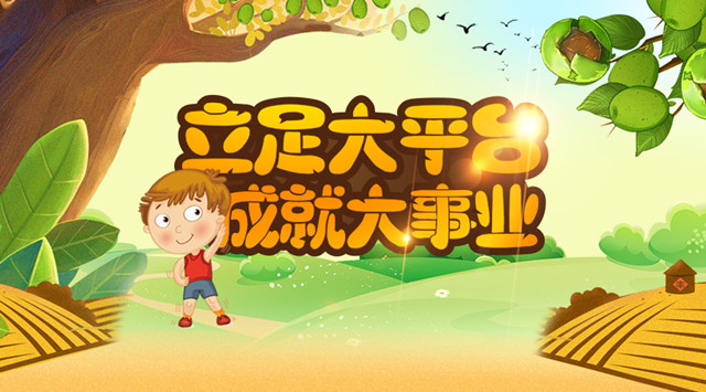 Steam引领下的一场文艺复兴?线上创意服务下半场开启