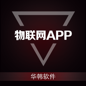 河南省威客网络服务外包|报价|价格|收费|服务【