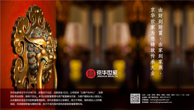 不要慌,一气呵成解决企业海报制作痛点!