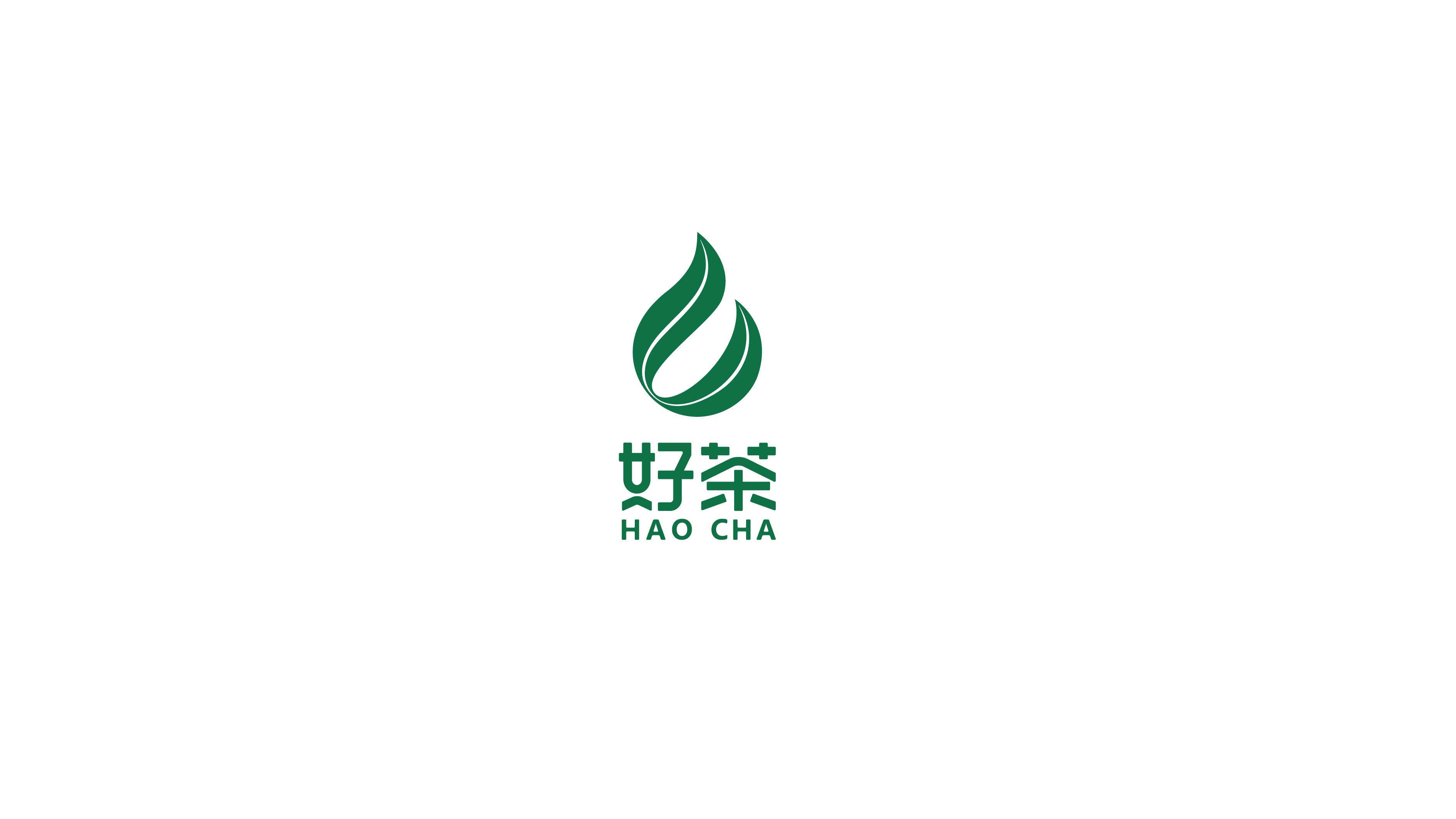 設計內容: 1.門店名:好茶小店(門頭設計內容有:好茶logo,好茶小店名,口號原廠地直供,好茶不貴) ;店鋪類型:茶葉、茶具銷售門店 ;店鋪大?。?00平方米 。 2.店鋪專柜設計內容: 傳統專柜的改造 ,有品類標識,突出好茶嚴選;茶類商品陳列。設計要求:將舊貨柜包裝成具有好茶嚴選獨特風格的專柜,要跳出傳統,不要傳統的貨柜樣子;商品和貨柜的陳列擺設要有吸引力,整體的店面風格統一LOGO色調。