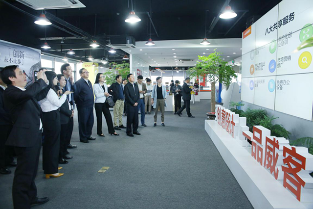 全国政协专题调研组莅临一品威客 考察共享经济发展成果