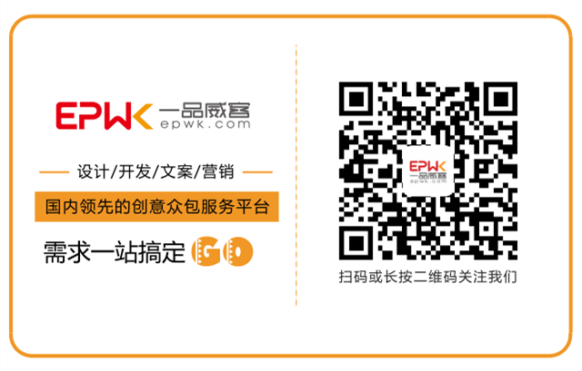 全国政协专题调研组莅临一品威客 考察共享经济发展成果