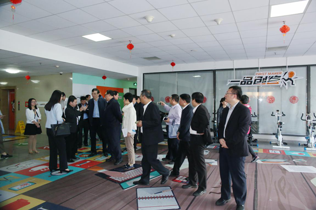 全国政协专题调研组莅临一品威客 考察共享经济发展成果