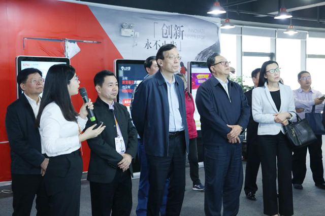 全国政协专题调研组莅临一品威客 考察共享经济发展成果