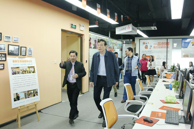 全国政协专题调研组莅临一品威客 考察共享经济发展成果