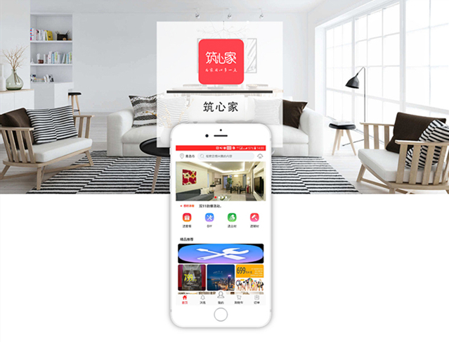 博软科技:百分之七十的业务订单来源一品威客网