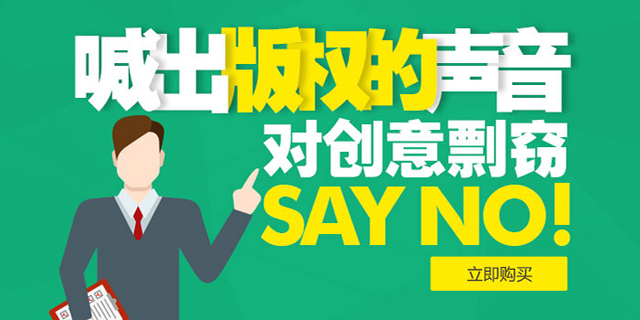 创新探索不断升级 一品威客网用服务创造价值