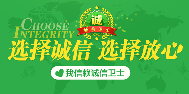 创新探索不断升级 一品威客网用服务创造价值