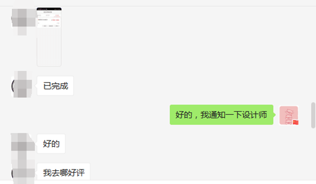 为将韩式泡菜打造成高端品牌,他做了什么?