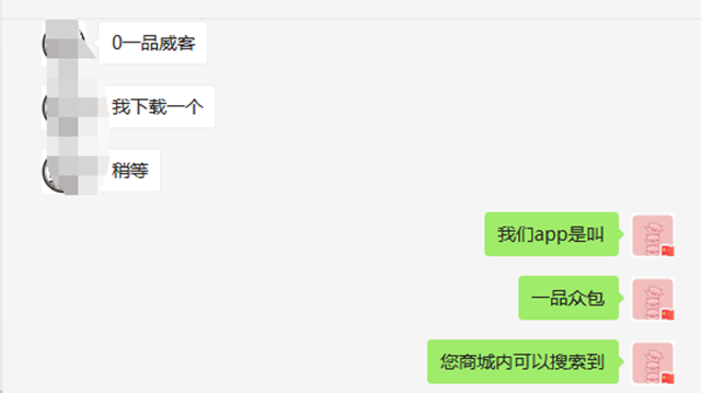 为将韩式泡菜打造成高端品牌,他做了什么?