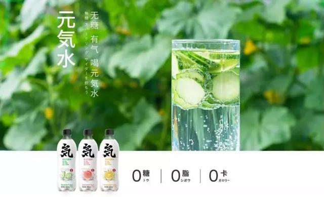 3年估值40亿!网红饮料元气森林爆红的秘密