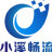 网站建设|软件定制开发|手机APP开发--济南小溪畅流网络科技