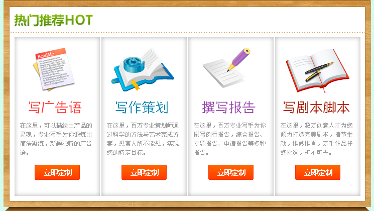 给女朋友道歉的短信