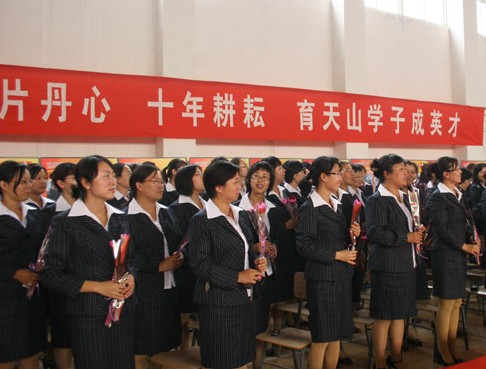 十周年庆典标语 十周年庆典横幅内容