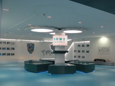大齿集团展示设计