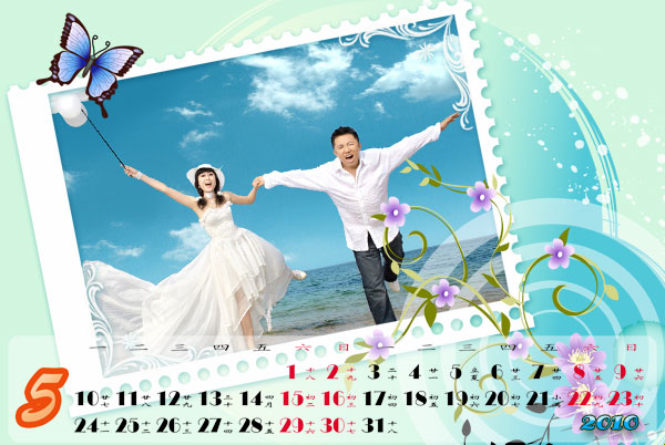 结婚纪念台历创意制作欣赏4