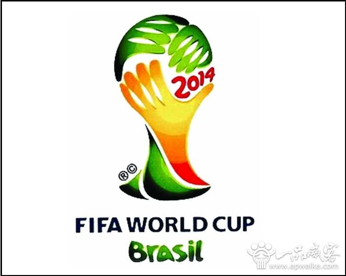 2014巴西世界杯标志及吉祥物