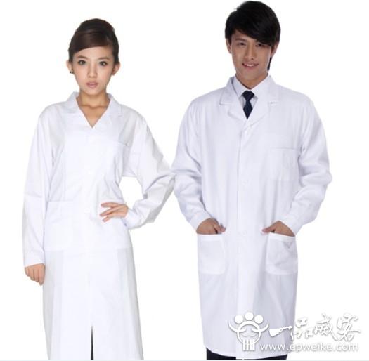 工作服装清洗晾晒知识