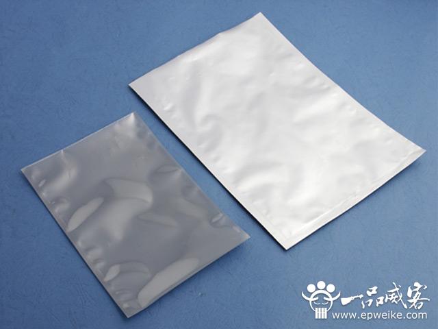什么是铝箔包装